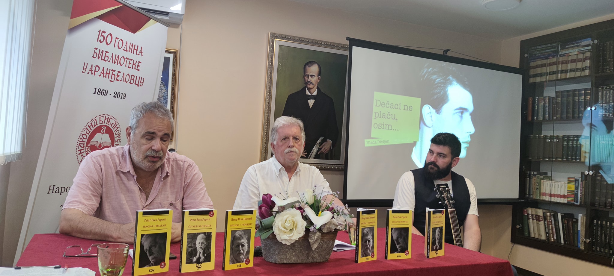 Представљене три књиге Петра Пеце Поповића – Народна библиотека Свети ...